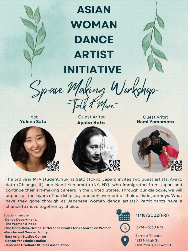 Space Making Workshop Flyer