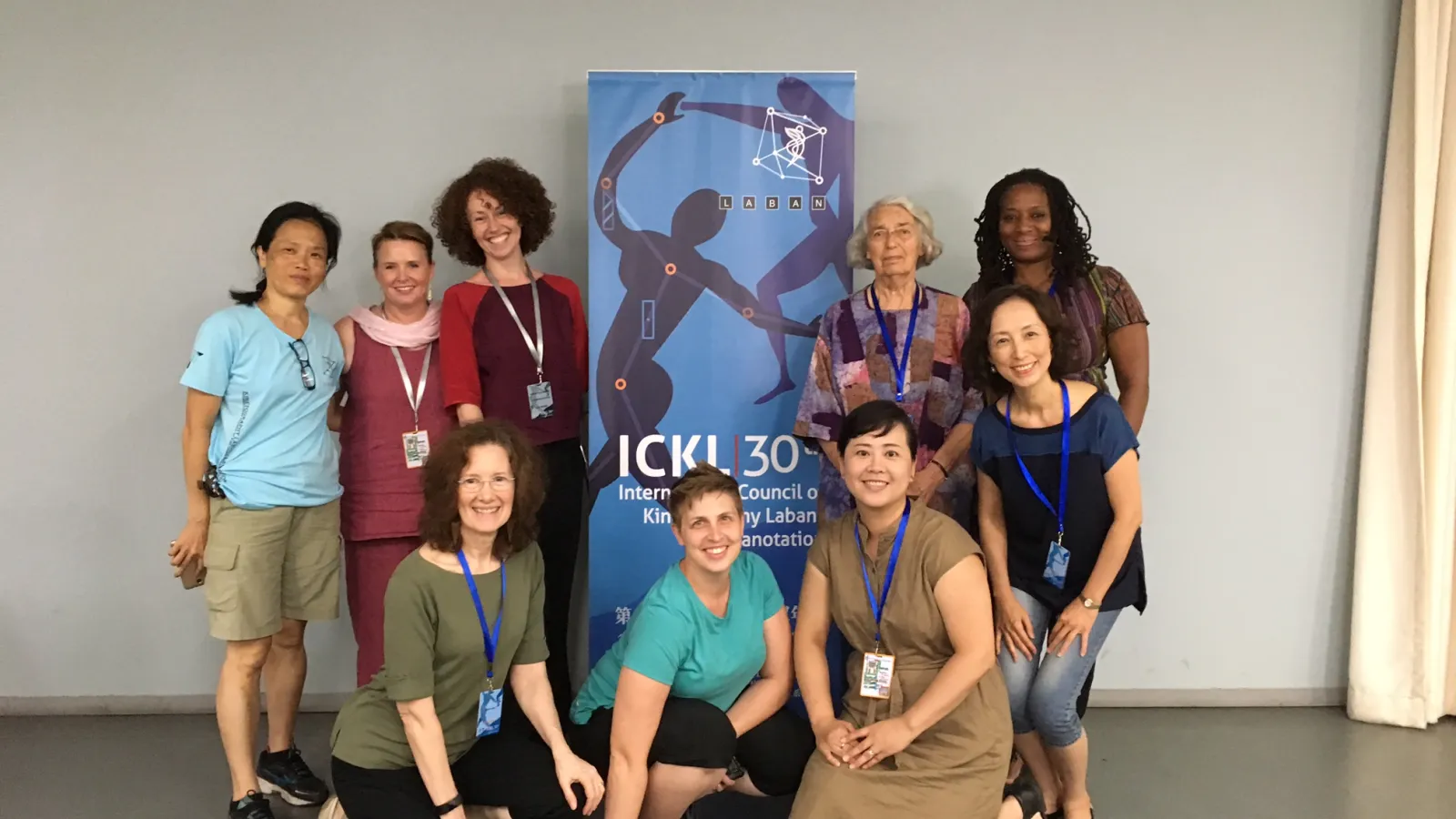 Buckeyes at the ICKL Conference in Beijing