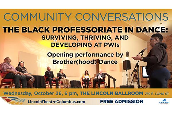 Lincoln Theatre Community Conversations